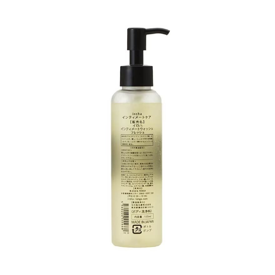 TENGA IROHA Intimate Wash Fresh Jasmine Lime Scent 135ml