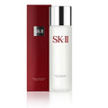 SK II Facial Treatment Clear Lotion 230ml